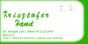 krisztofer hand business card